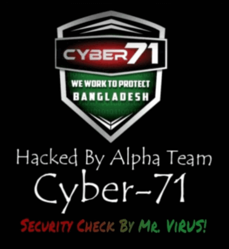 Cyber-71.jpg - 74,23 kB