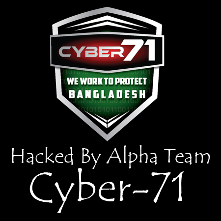 Cyber-71.jpg - 74,23 kB