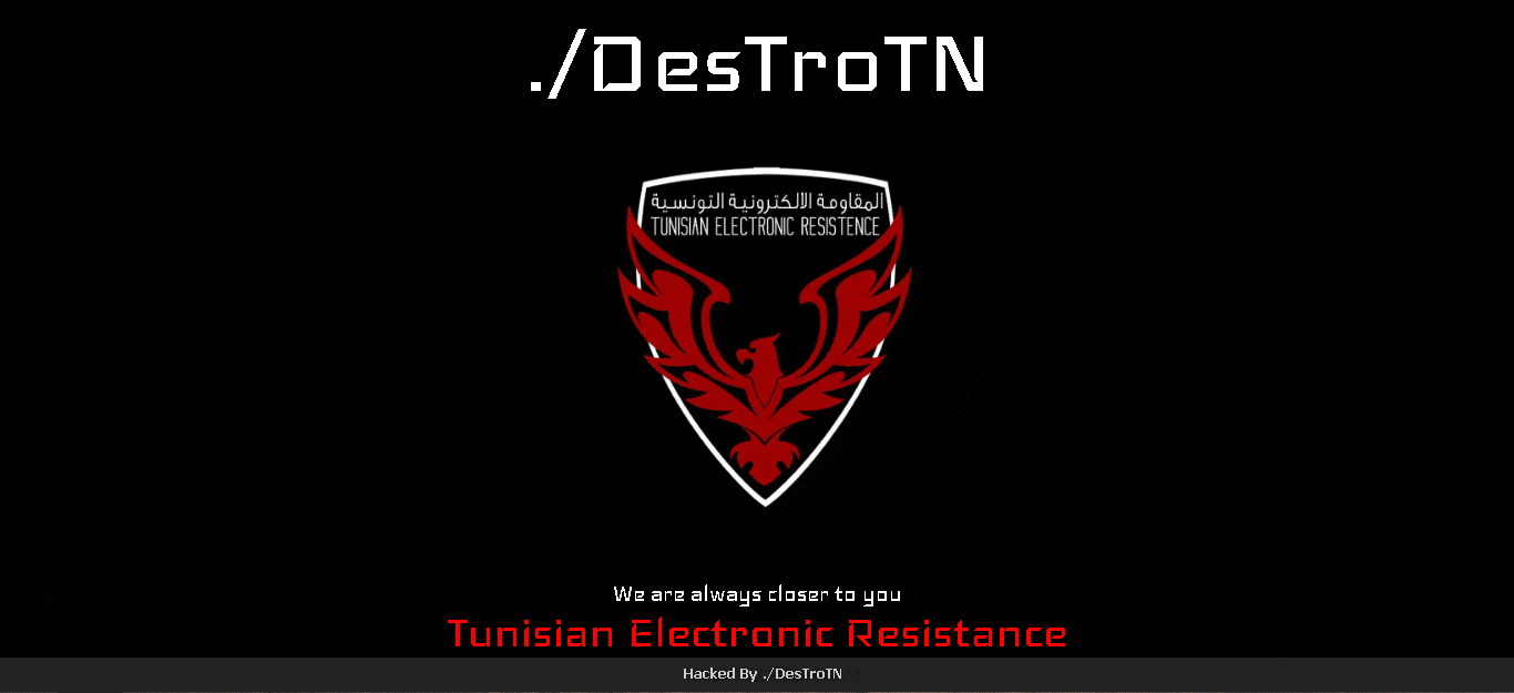 destrotn.gif - 22,06 kB