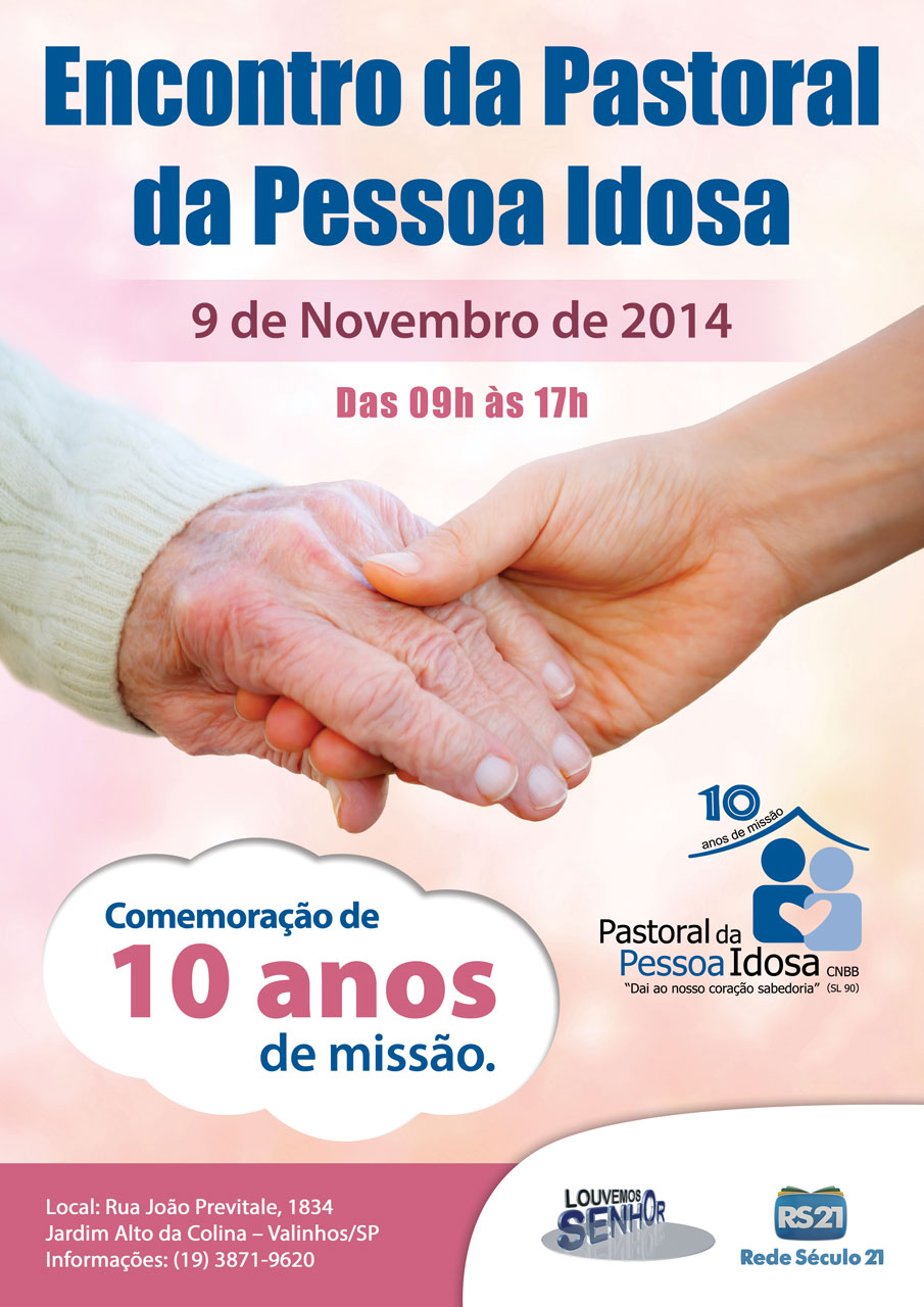 banner_ppi.jpg - 179,01 kB